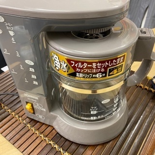 【新品】象印　コーヒーメーカー