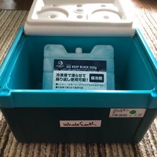 【取引決定】小型クーラーボックス（保冷剤付）