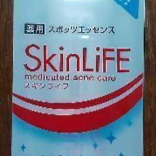 Skin Life