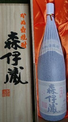 森伊蔵 桐箱入り