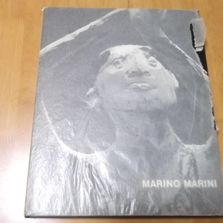 希少 洋書 マリノ・マリーニ 彫刻 作品集 1961年 MARINO MARINI