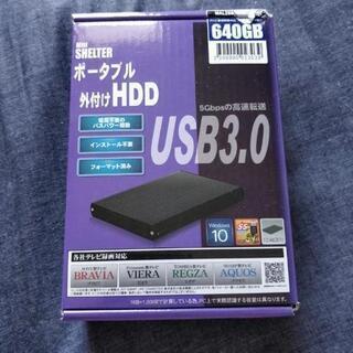 各種テレビ録画対応ポータブルHDD640GB