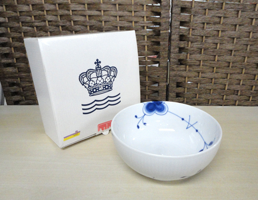 未使用 ロイヤルコペンハーゲン ブルーフルーテッド メガ ボウル Φ15×H7cm 札幌市 白石区 東札幌