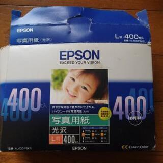 EPSON エプソン 写真用紙 L判 光沢