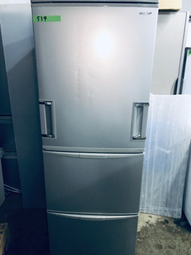 634番 SHARP✨ノンフロン冷凍冷蔵庫✨SJ-WA35S-S‼️