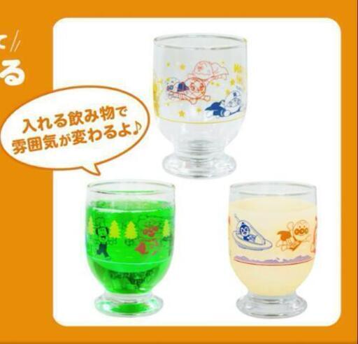 非売品 すかいらーく アンパンマンクラブ 脚付きグラスセット S O H 箕面の食器 コップ グラス の中古あげます 譲ります ジモティーで不用品の処分 非売品 すかいらーく アンパンマンクラブ 脚付きグラスセット S O H 箕面の食器 コップ グラス の中古あげます 譲ります ジモティーで不用品の処分