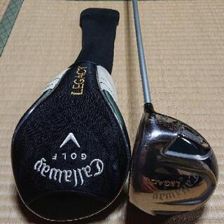 値下げしました！ゴルフセット 