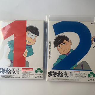 おそ松さん 第一松　第二松〈初回生産限定版〉