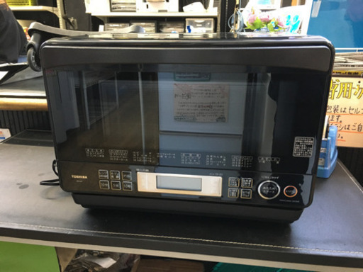 美品 2013年製 TOSHIBA 東芝 26L 過熱水蒸気 スチーム オーブンレンジ  石窯ドーム ER-LD7