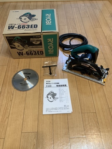 【アウトレット】リョービ 電子丸ノコ チップソー付 W-663ED【未使用品】