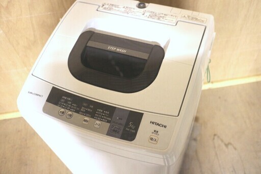 広島市内送料無料 16年製 日立 洗濯機 風脱水 5.0kg スリム＆コンパクト NW-5WR