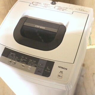 広島市内送料無料 16年製 日立 洗濯機 風脱水 5.0kg スリム