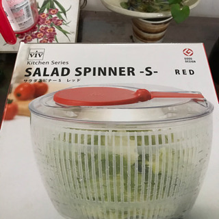 サラダスピナー新品