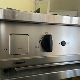 リンナイ　ガステーブルVamo