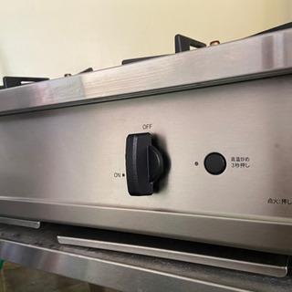 リンナイ　ガステーブルVamo