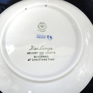 美品保管品 ロイヤルコペンハーゲン 1966年 イヤープレート 飾り皿 Royal Copenhagen 元箱付き 札幌市 白石区 東札幌 モノハウス 白石 白石の食器 プレート の中古あげます 譲ります ジモティーで不用品の処分
