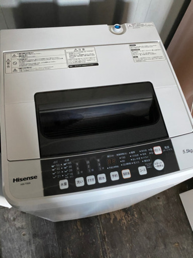 No.194 Hisense 5.5kg洗濯機　2017年製