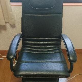 椅子　チェア　オットマン　リクライニング