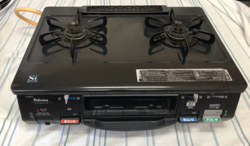 特価！即使用可！LPガステーブル！
