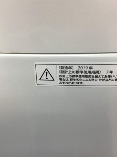 【送料無料・設置無料サービス有り】洗濯機 2019年製 SHARP ES-GE5C-W 中古