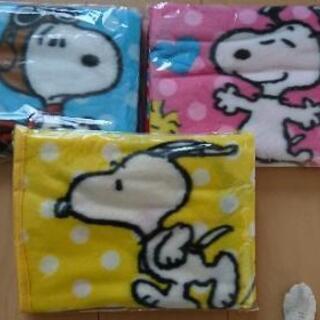 SNOOPY☆ブランケット☆3枚セット