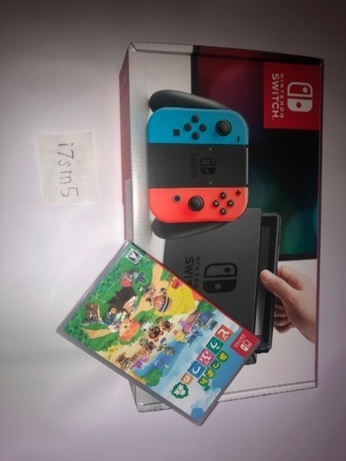 ☆今週限定で今の値段から5千円値下げします【中古美品】NintendoSwitch本体