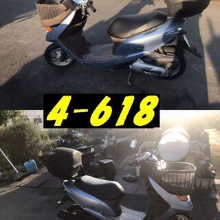 お取引頂きました。UBER EATS等にいかがですか??☆GARAGE-ECO