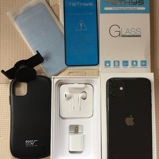 iPhone11 SIMフリー(128GB) ※ケース、強化ガラ...