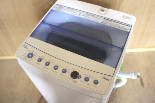 広島市内送料無料 18年製 ハイアール 洗濯機 風乾燥 しわ脱水 5.5kg JW-C55CK