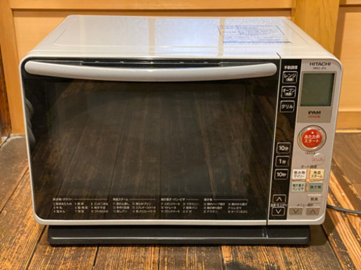 Hitachi MRO-JF6 1000W オーブンレンジ
