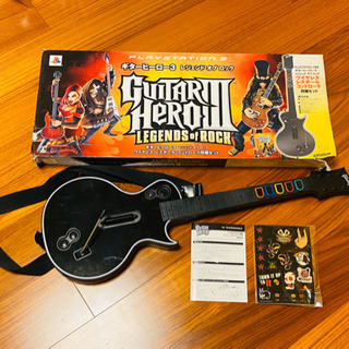 中古ギターヒーローが無料 格安で買える ジモティー 中古ギターヒーローが無料 格安で買える ジモティー