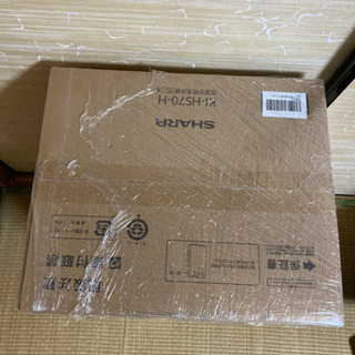 シャープ　空気清浄機　KI-HS70H 新品未開封