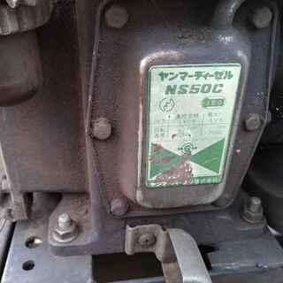 その他 発動機 式 運搬機 クローラー ヤンマーディーゼルエンジン NS50C