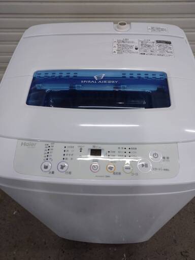 Haier 全自動洗濯機 JW-K42H 4.2kg