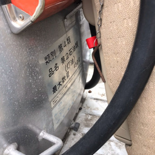 ⭐︎大幅値下げ⭐︎エムケー精工 タンクローリー 灯油 MP-50A 450L