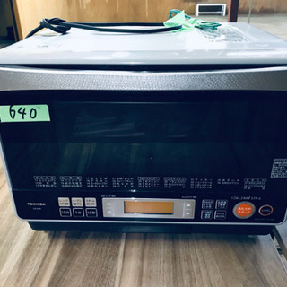 640番 東芝✨電子レンジ✨ER-KD8‼️