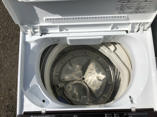 地域限定配達設置無料 冷蔵庫 146L 洗濯機6kg 三菱 Panasonic