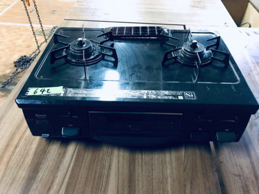 642番 リンナイ✨都市ガス用ガスコンロ✨RT61GH-L‼️