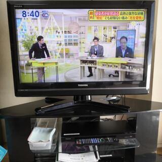 TOSHIBA 32型テレビ　テレビ台のセット