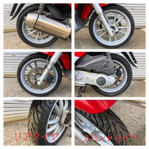 キレイな車両です!】神奈川県藤沢市発 ピアッジオ ビバリー200 走行