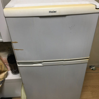 Haier冷蔵庫