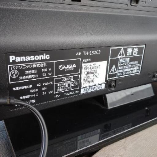 パナソニック 32型 液晶テレビ 2011年製