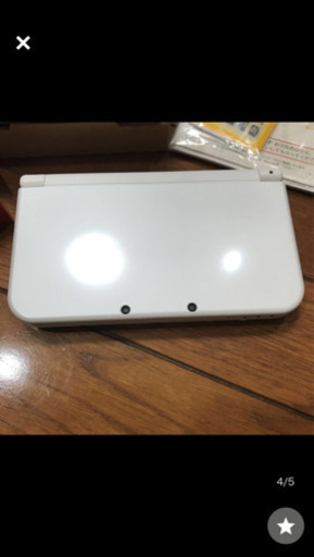 ニンテンドー3DS LL