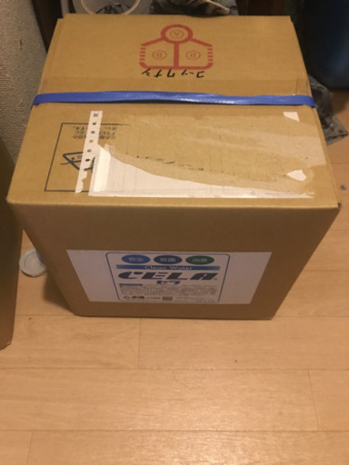 次亜塩素酸水 除菌消臭 セラ水 CERA 20L 残り2つ