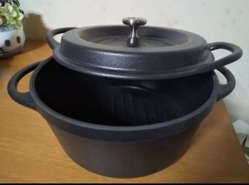 バーミキュラ　18cm