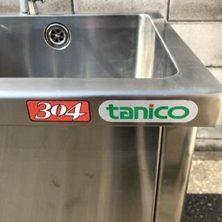 代理出品！２層式シンク