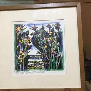 沖縄県の版画 家具の中古が安い！激安で譲ります・無料であげます 
