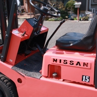 ☆日産☆フォークリフト☆NISSAN NF01M15☆1.5t☆ガソリン車 【公式通販】
