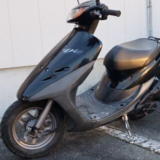 ホンダライブディオ低燃費通勤通学すぐ乗れます整備済み たらの芽 富沢のバイクの中古あげます 譲ります ジモティーで不用品の処分