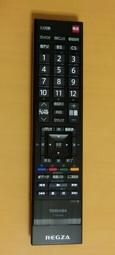 東芝 液晶テレビ LED REGZA 26RE1